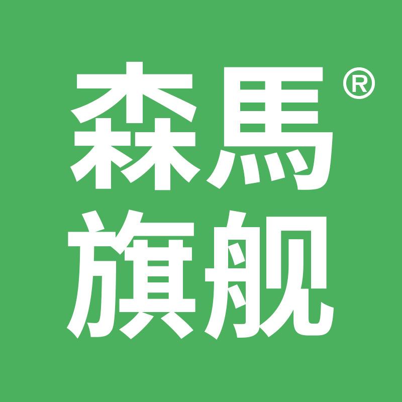 森马运动户外旗舰店