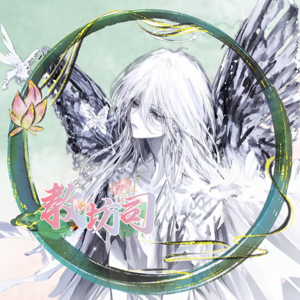 𝑭.喜喜🦇