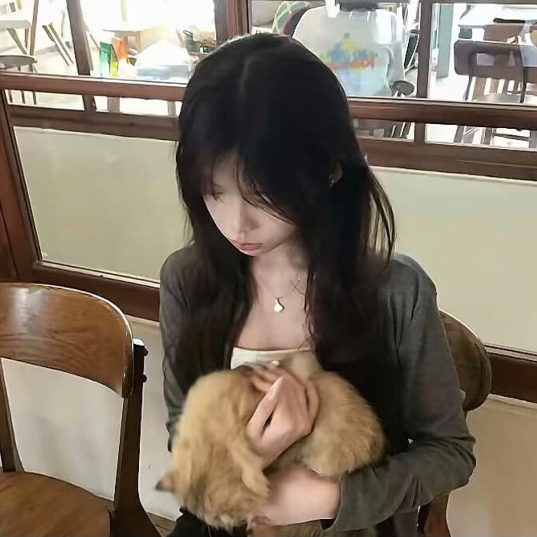 锦瑟（穿搭）