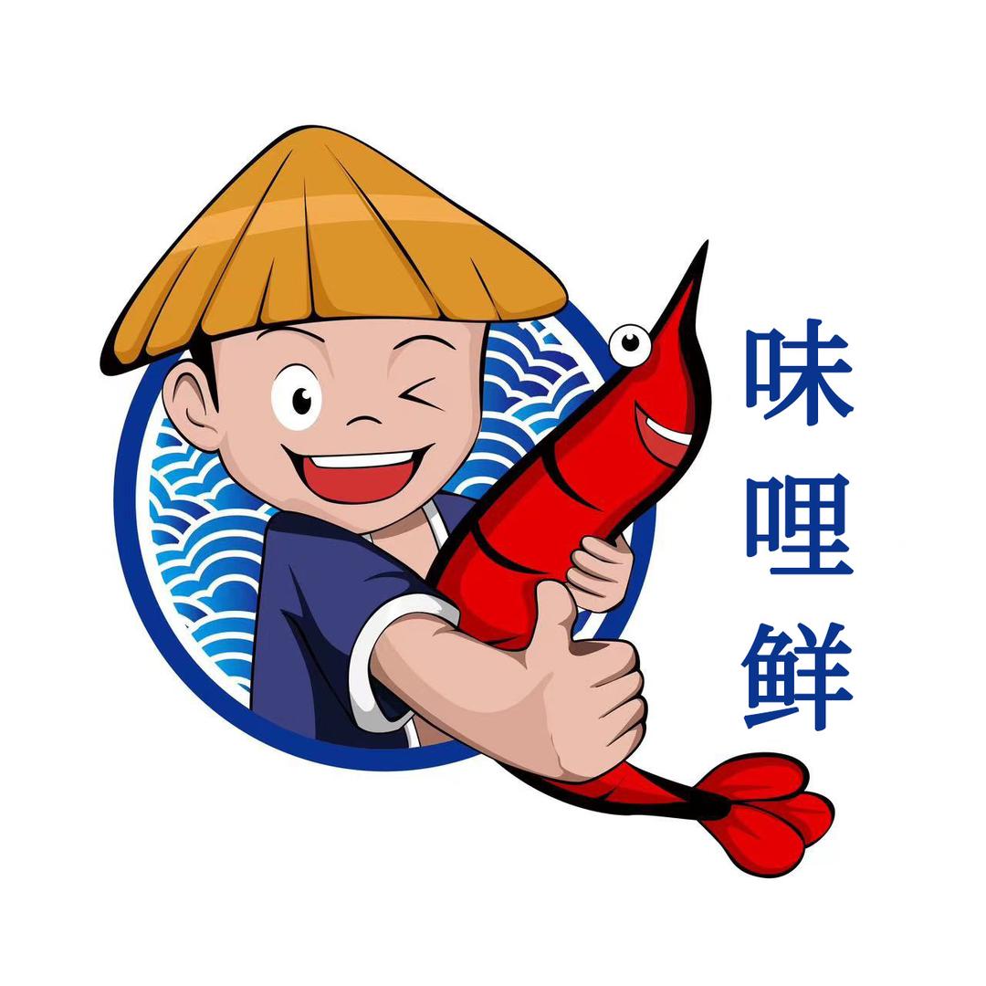 味可鲜专营店