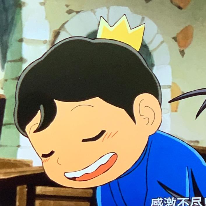 你童老师