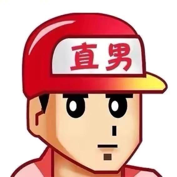 台风留不住