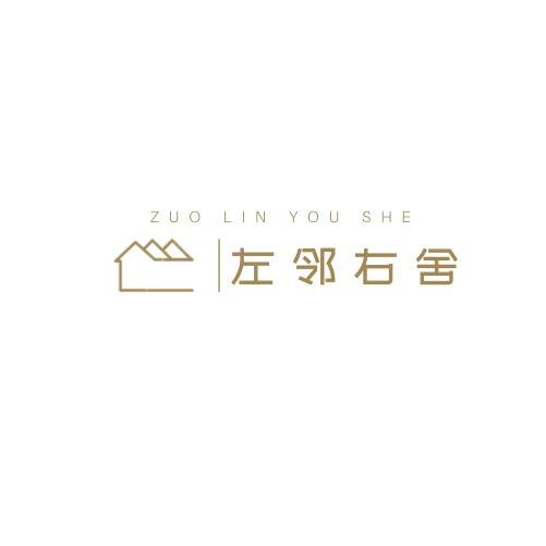 海宁许村左邻右舍窗帘厂家