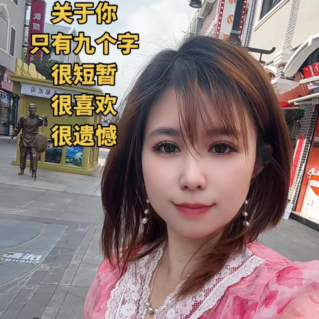 💞王紫棋（9月12号满月庆典）