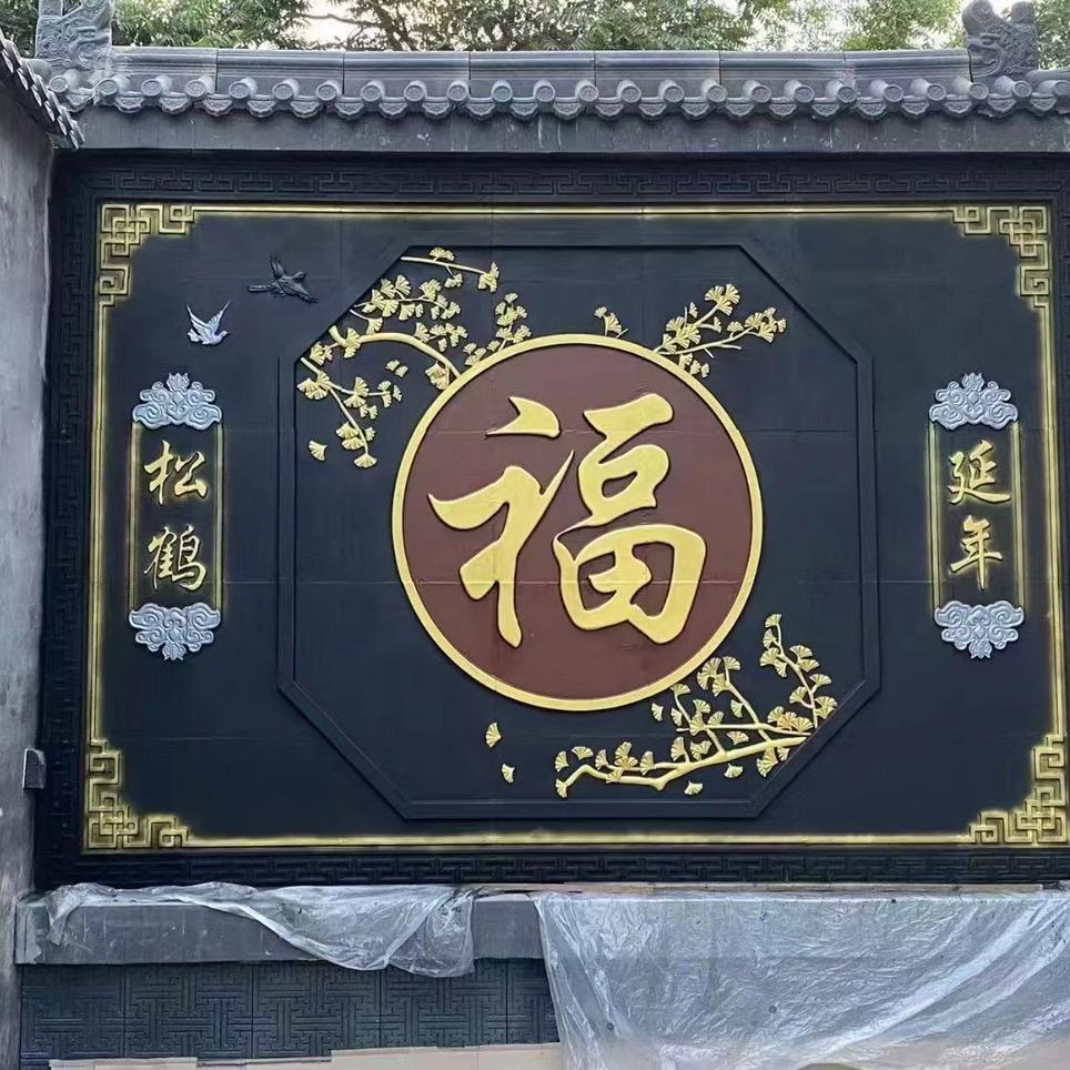 邯郸市古建砖雕瓦业