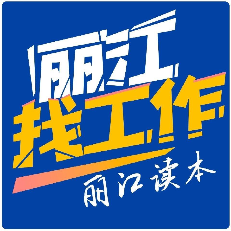 读本人力