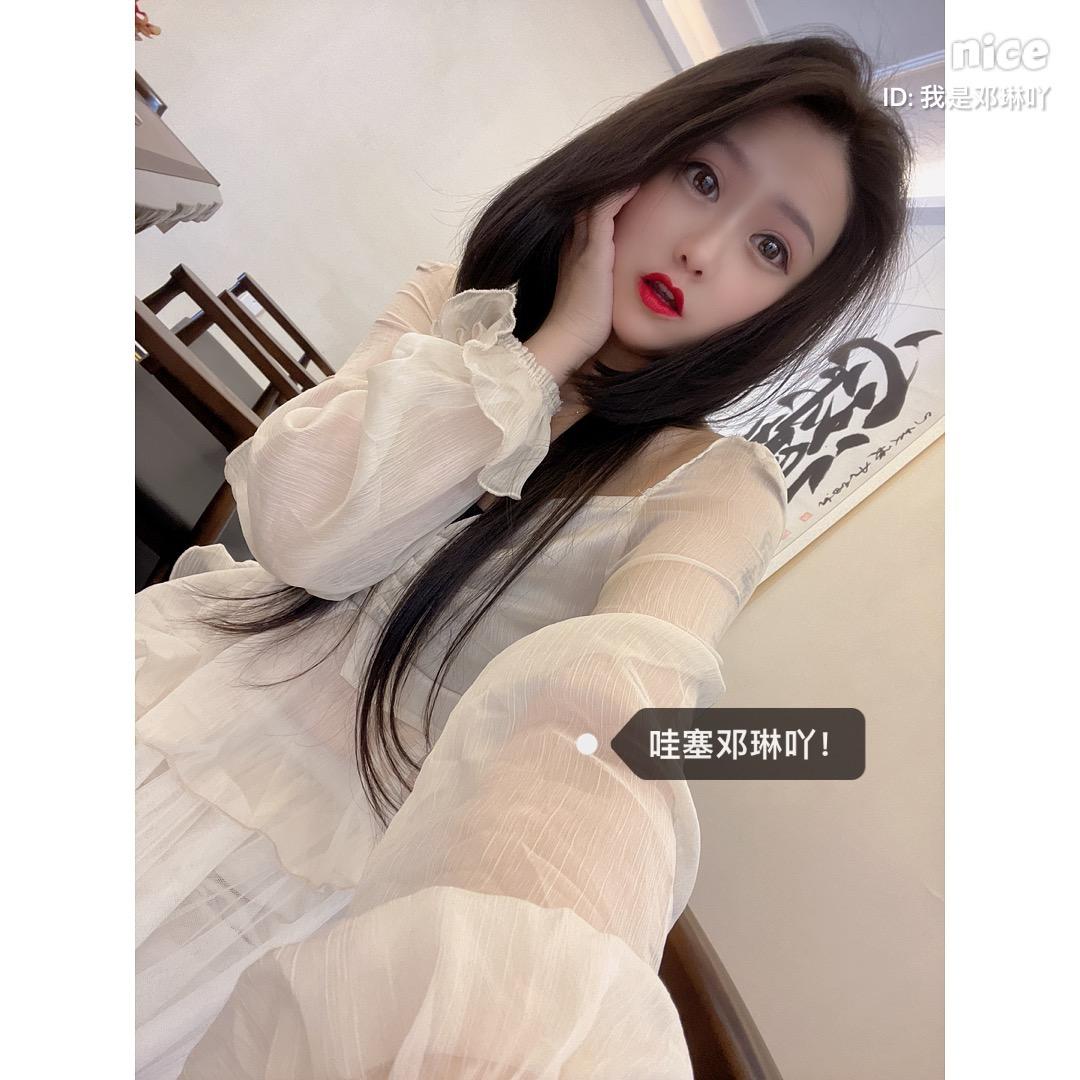 玉子酱邓姨