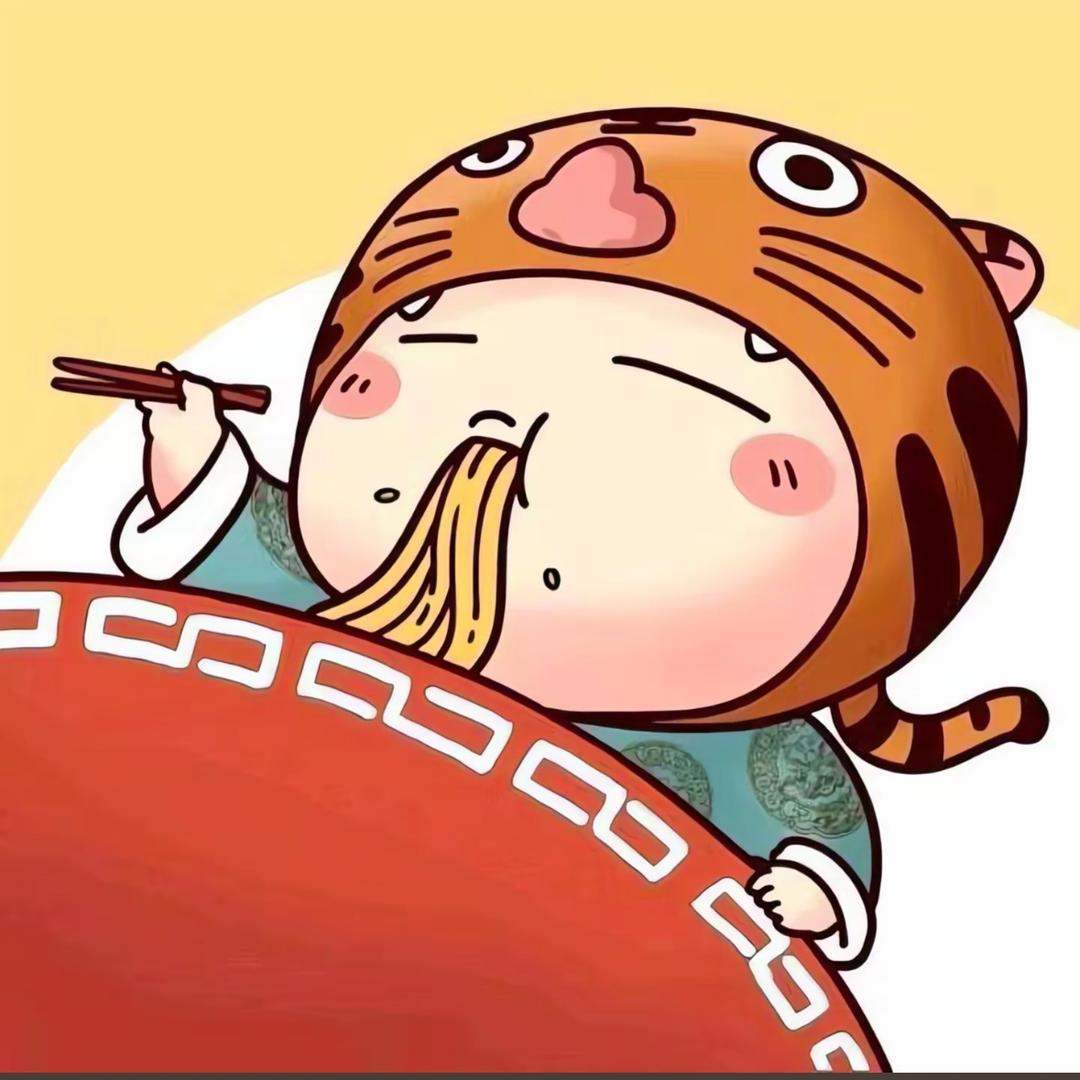 一口上头丸