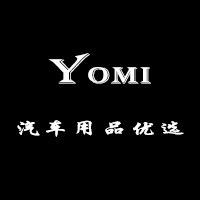Yomi汽车用品优选