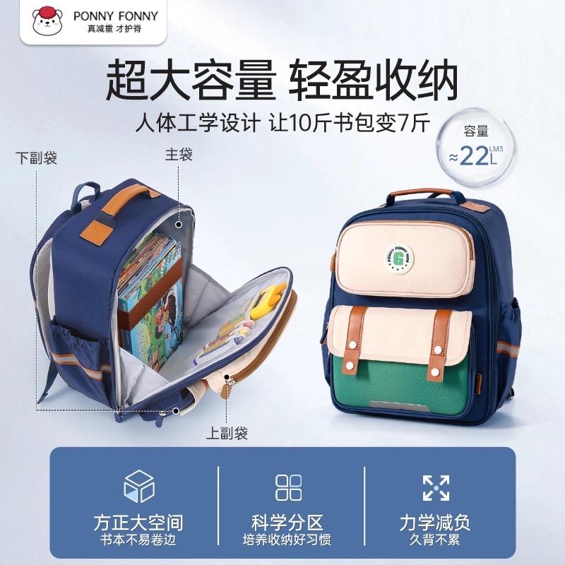 小海鸥名品精选