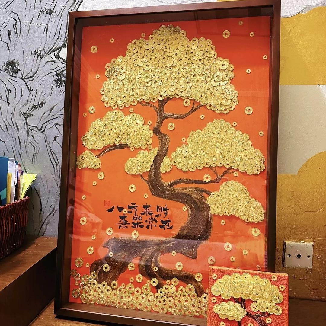 名义商户店