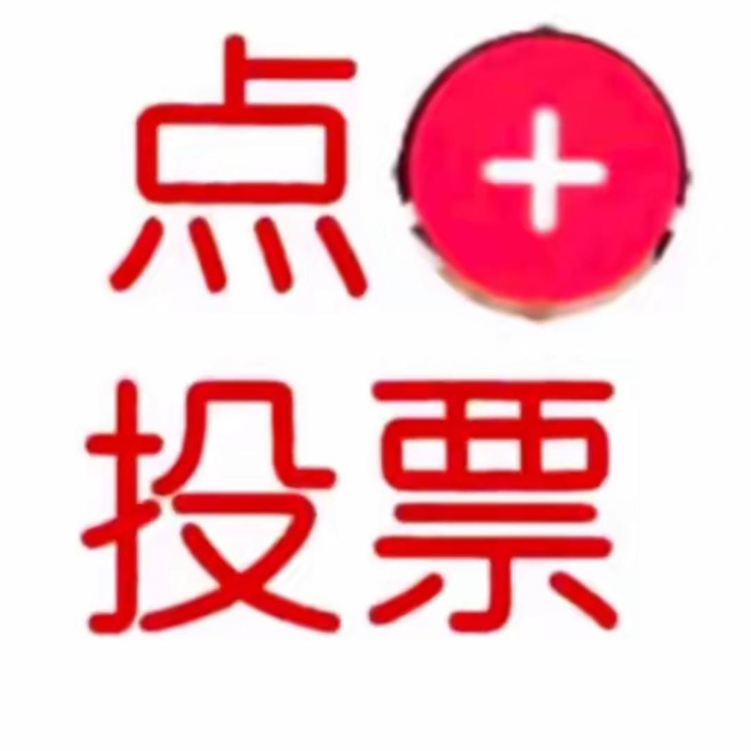 农民老李