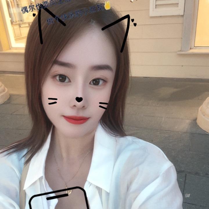 💞ღ᭄倩宝儿ঞৣঁপ᭄᪲💞