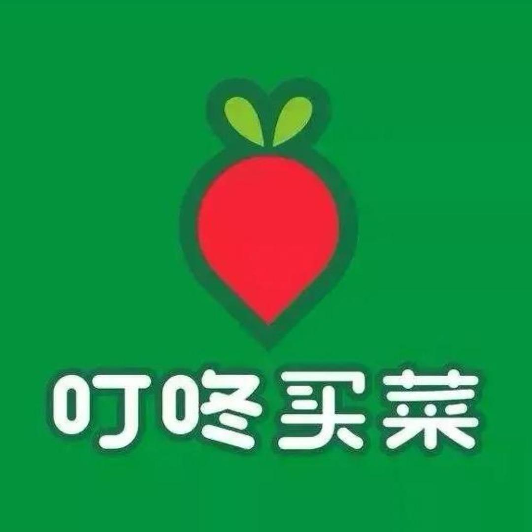 叮咚到家