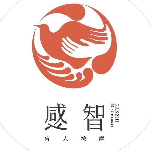 艺养指
