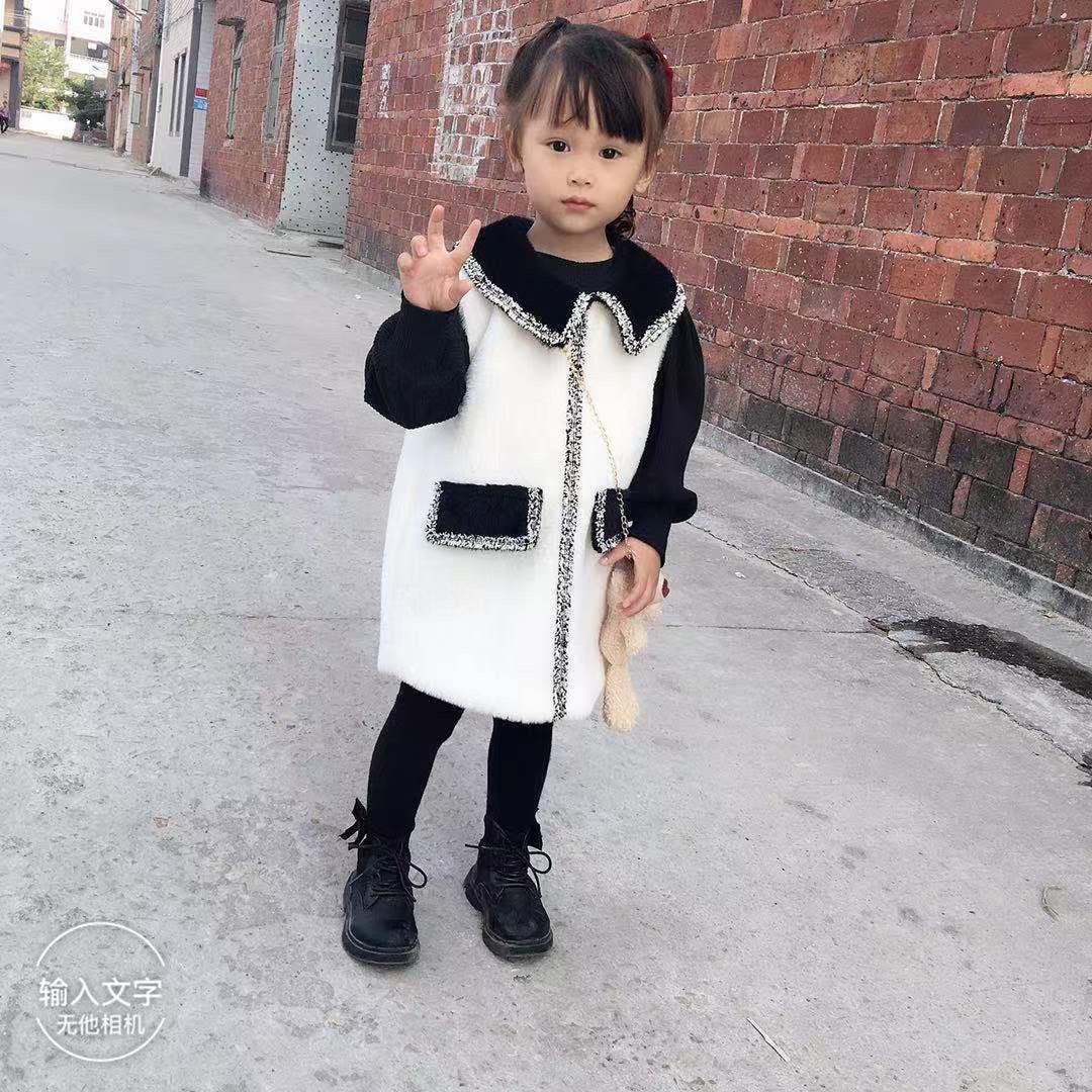 吖柱
