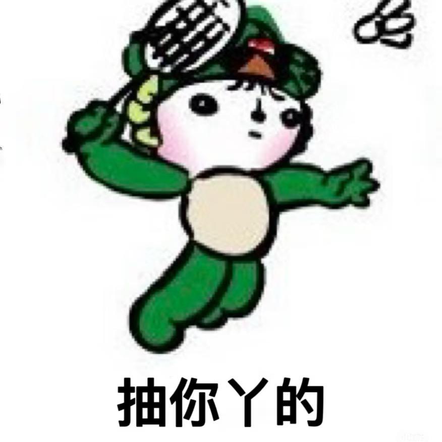 蓝楼之神★彡