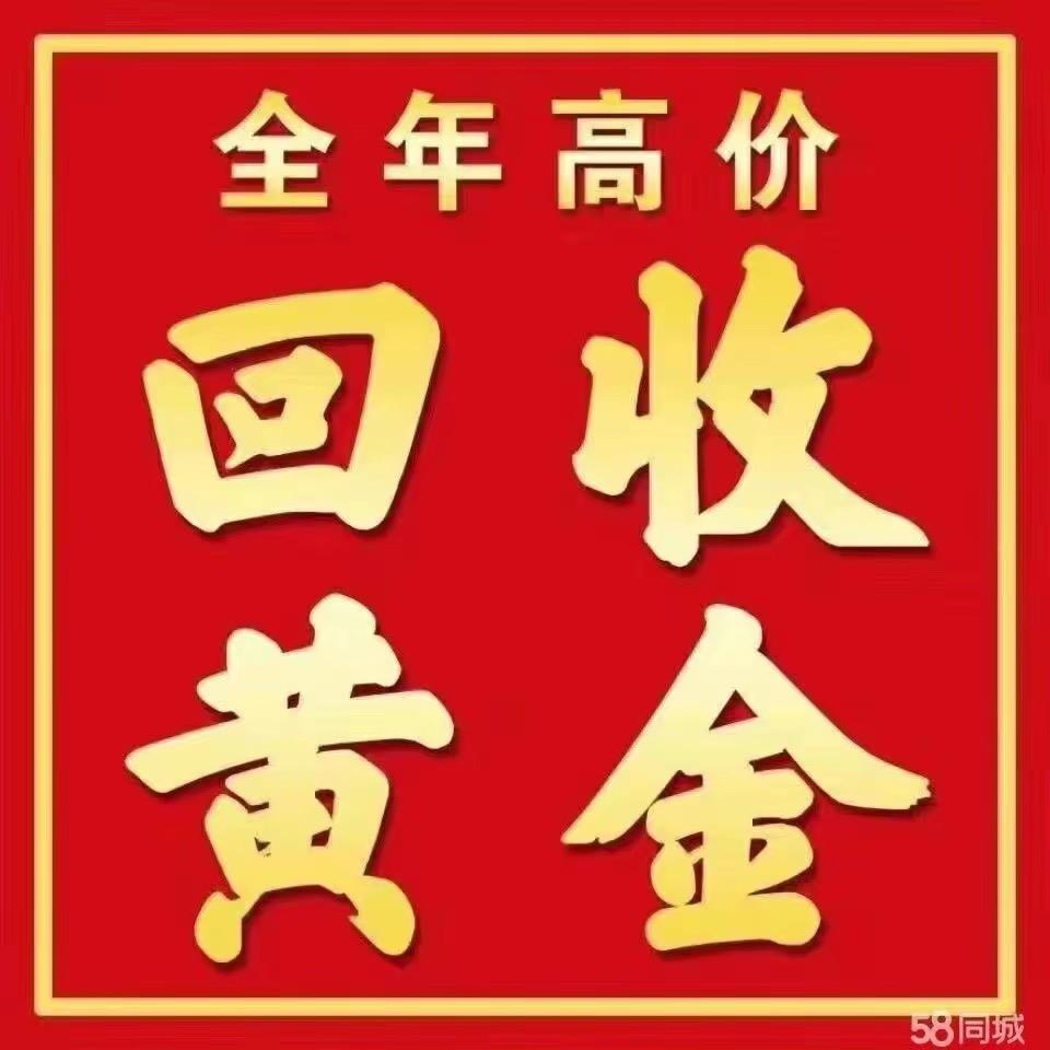 武汉维明寄售——张先森