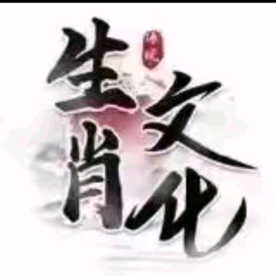 弘法寺善空大师