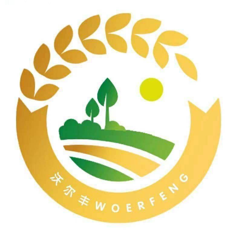 沃尔丰农资张钰芊