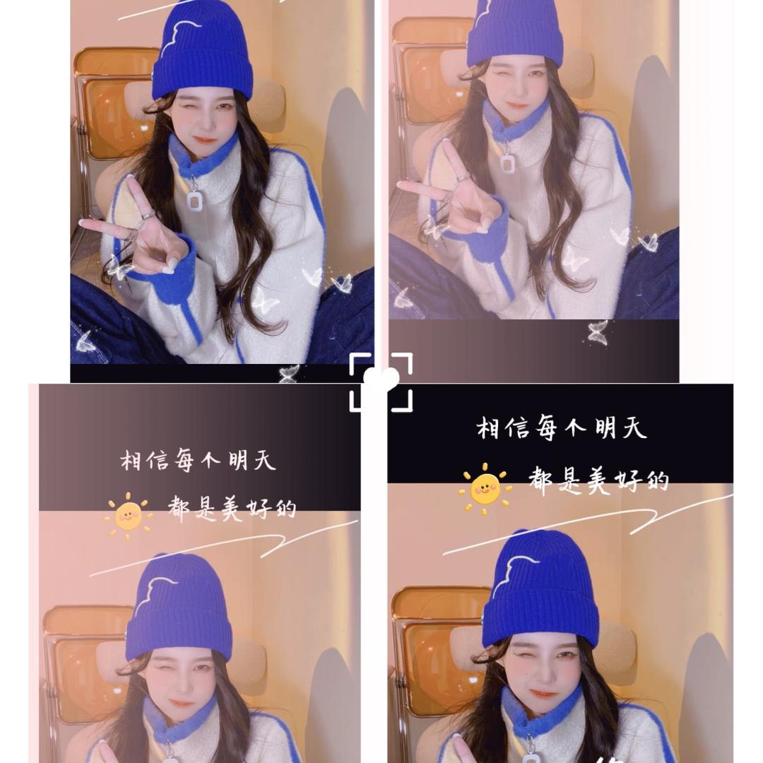 甜糖