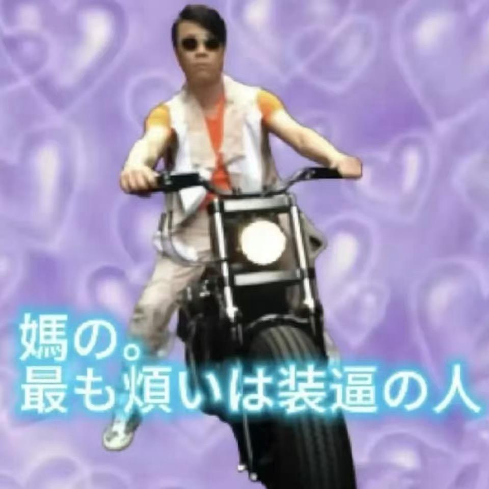 你說你不想在這裡