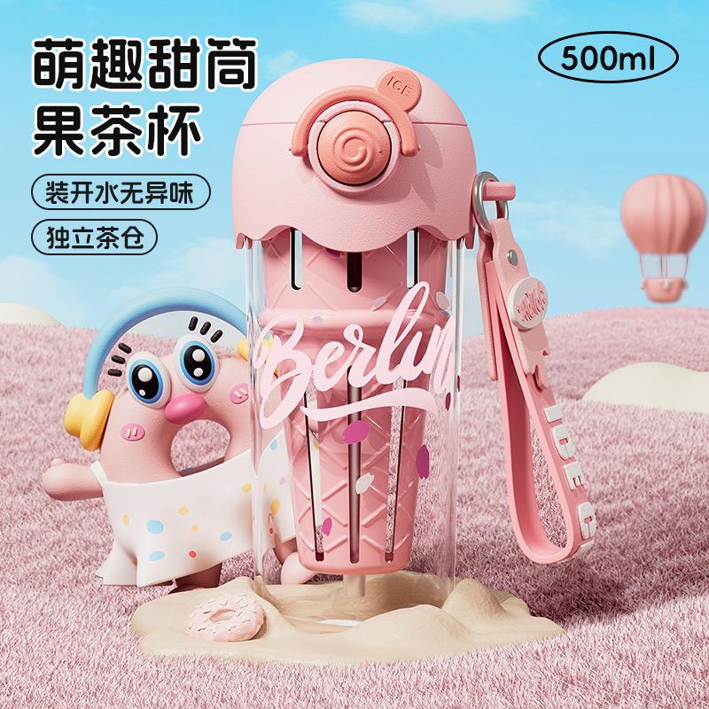 MOC水具旗舰店