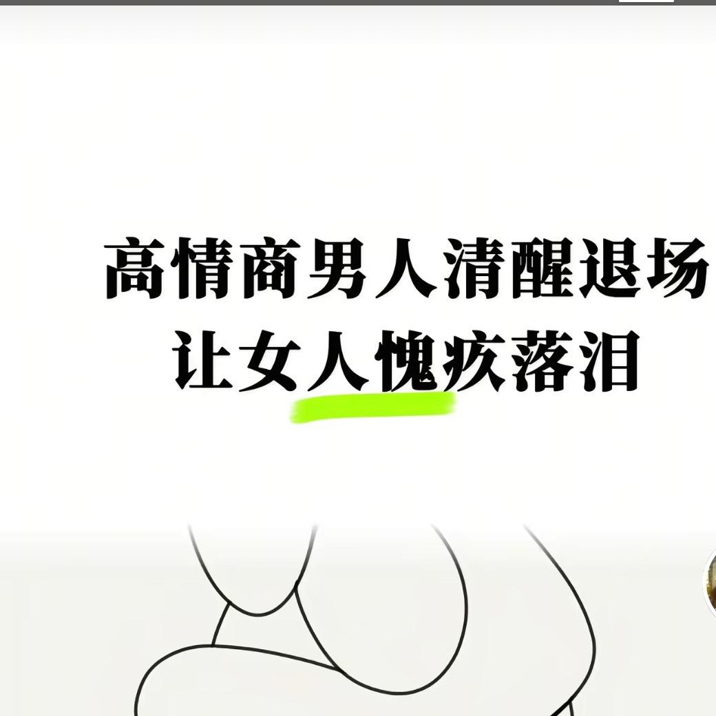 小杨