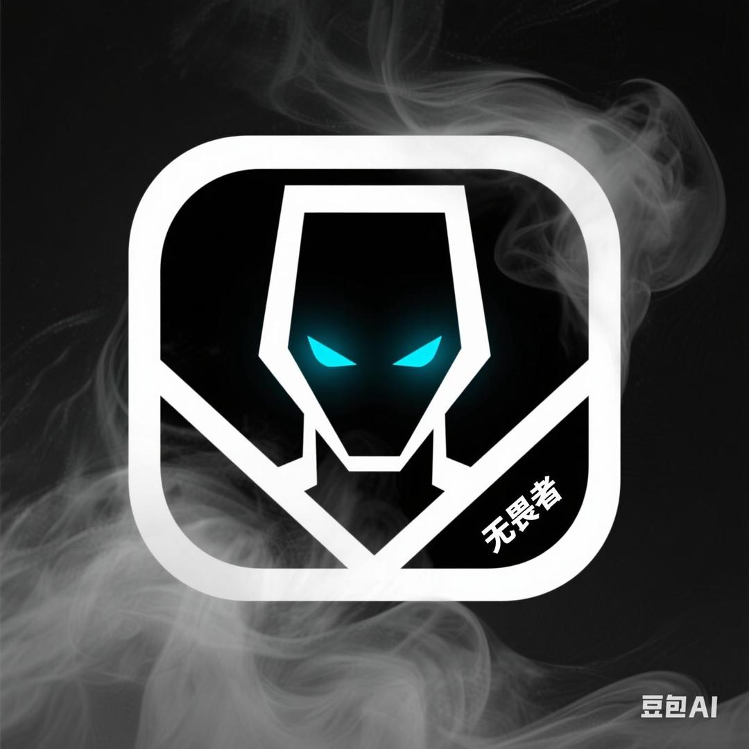 阿wu
