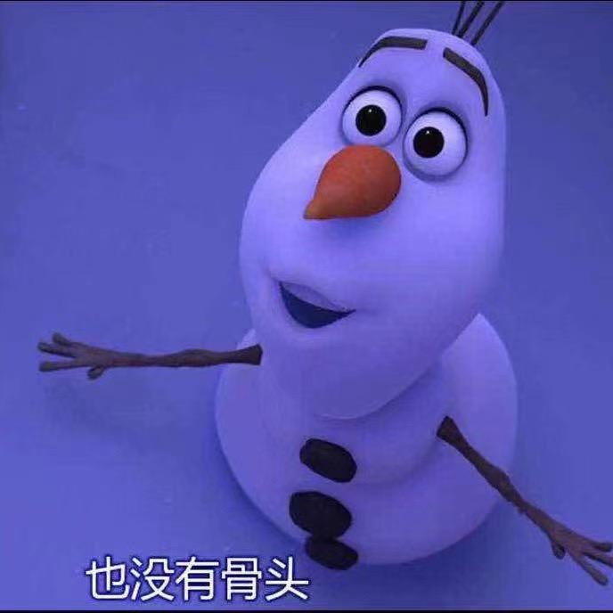 李一木木