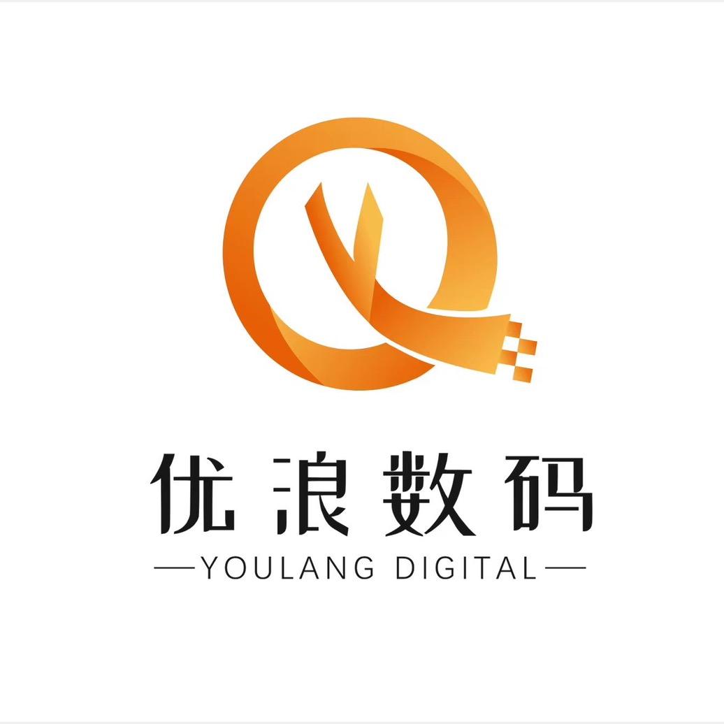 优浪数码旗舰店