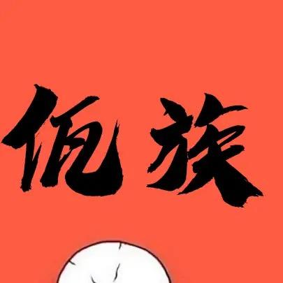 九月🇻🇳