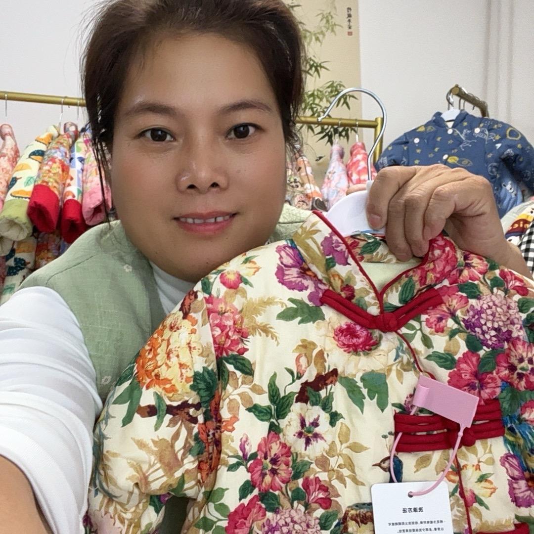 丽丽家手工棉衣