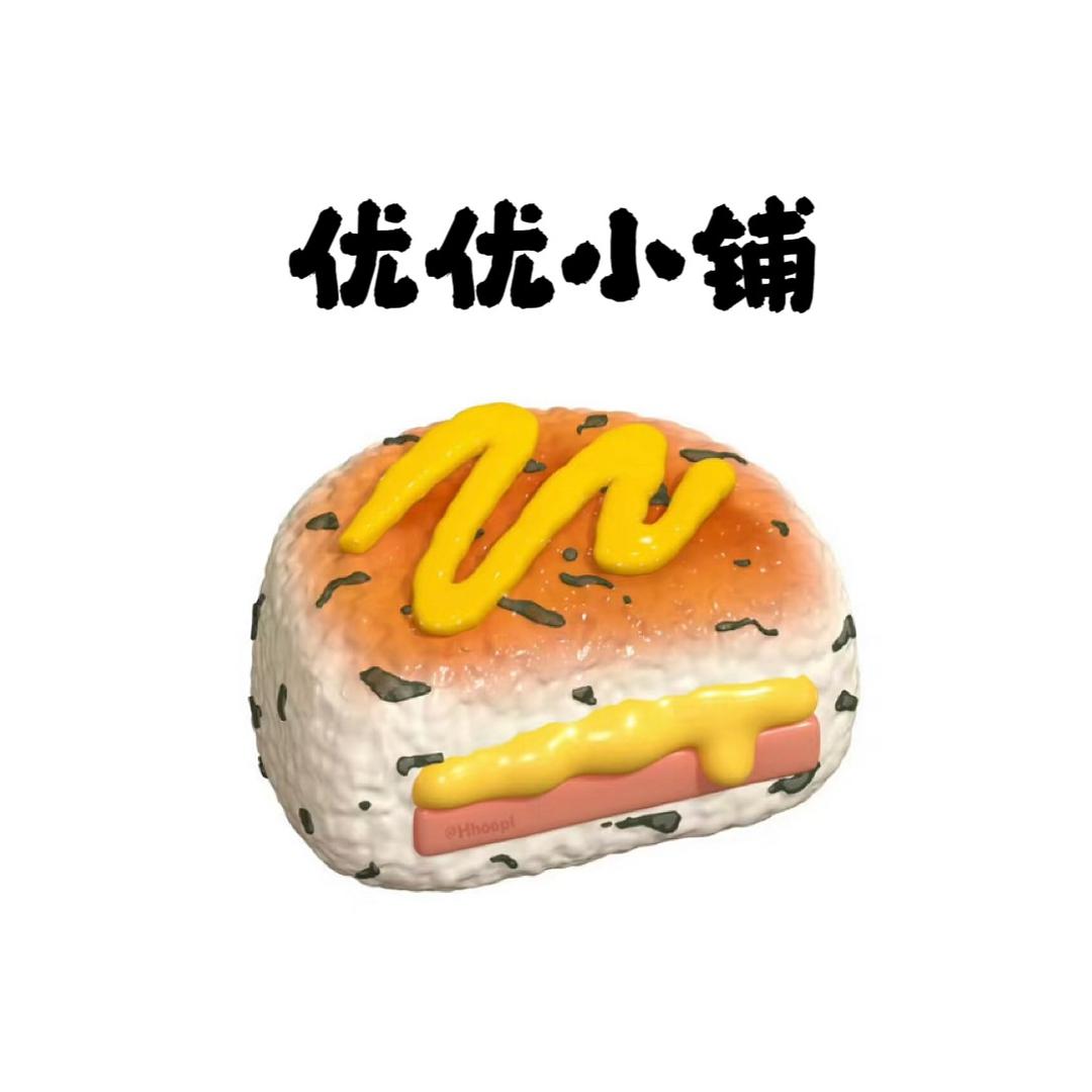 优优小铺