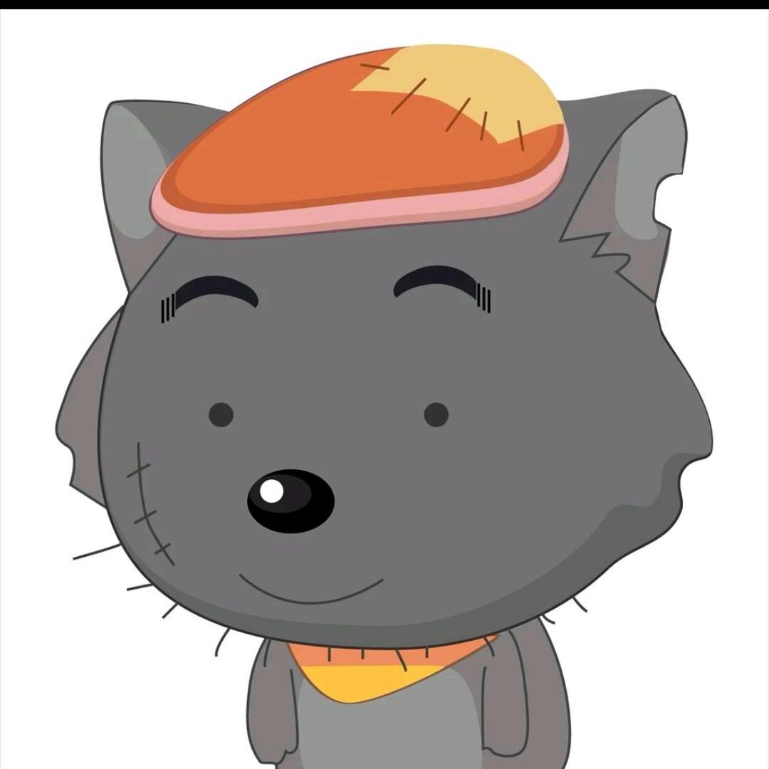 灰太狼.