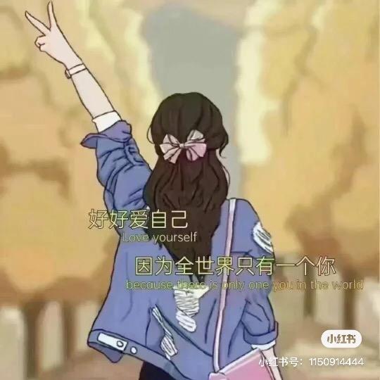 满眼星陈