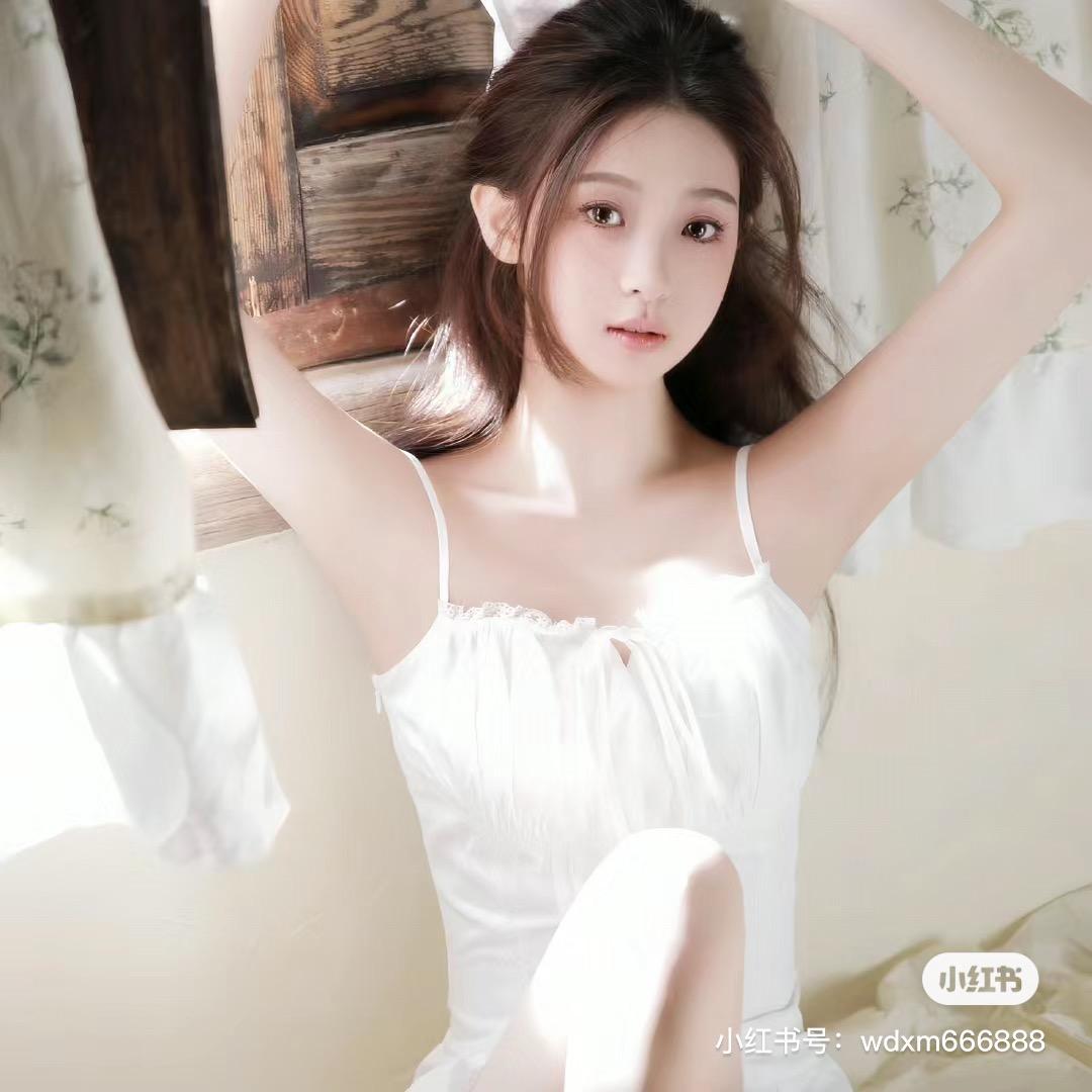 宣萱💋甄选好物