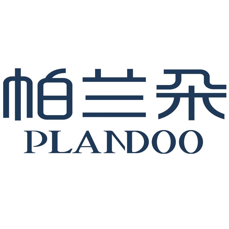 帕兰朵PLANDOO戎凯内衣专卖店