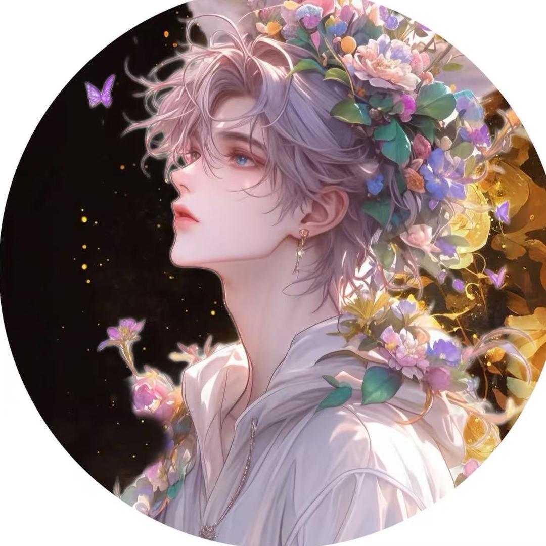ᔕ.落俗🦋
