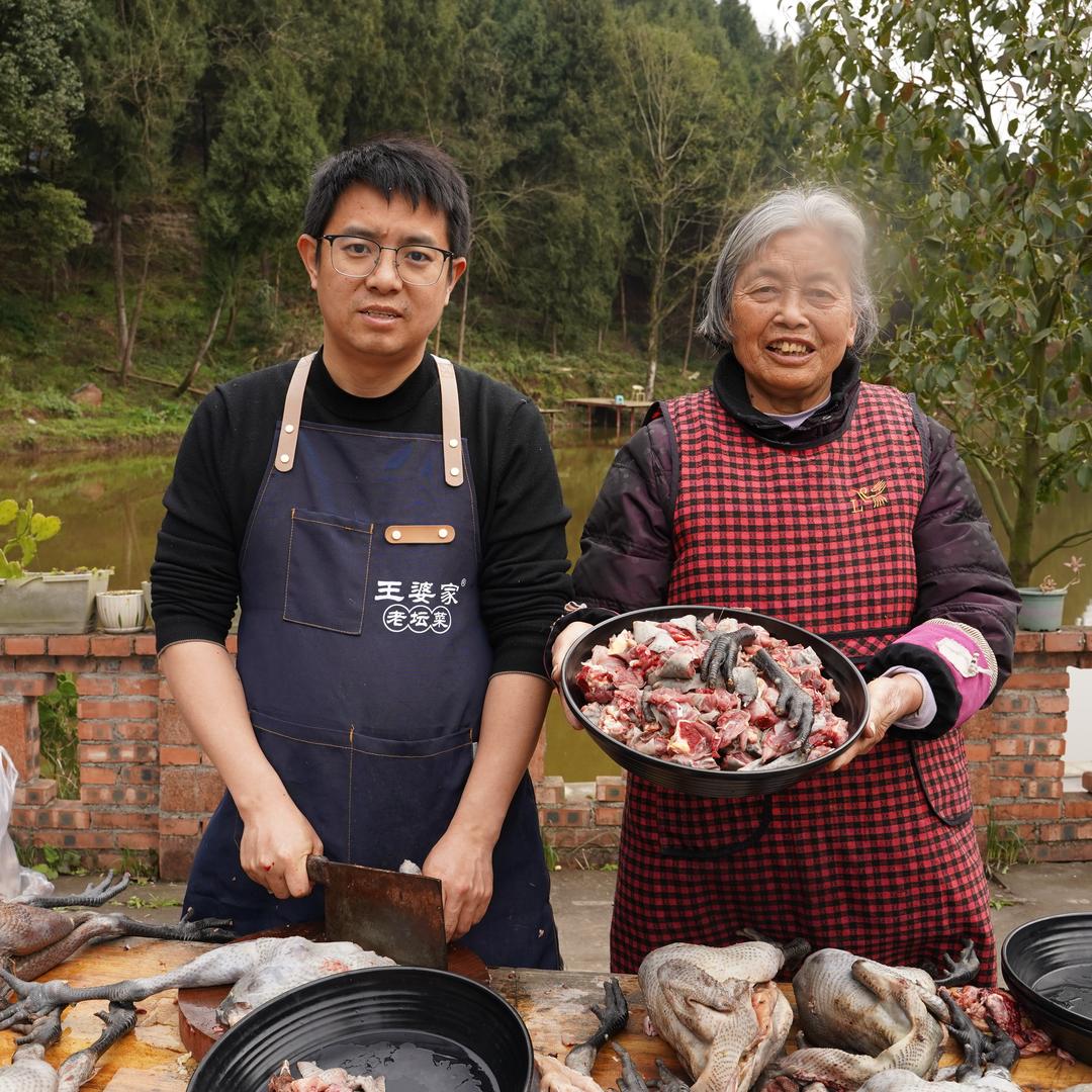 王婆家泡菜