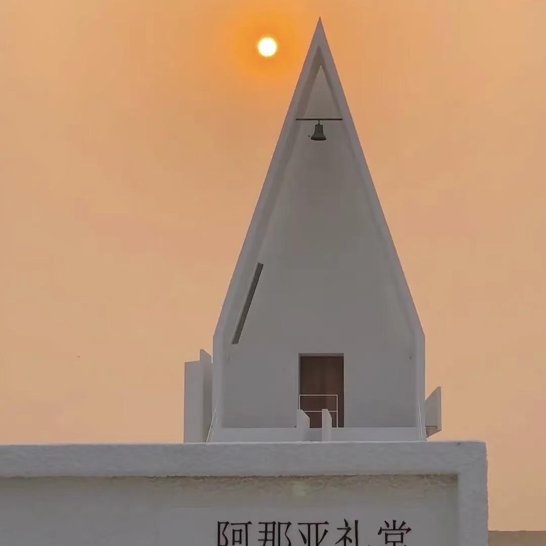 秦皇岛硕盛房地产经纪有限公司