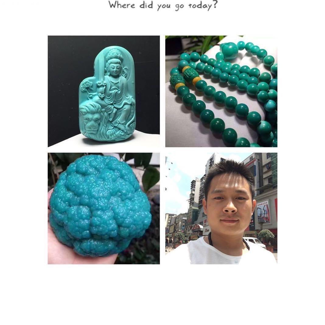 昊宇珠宝