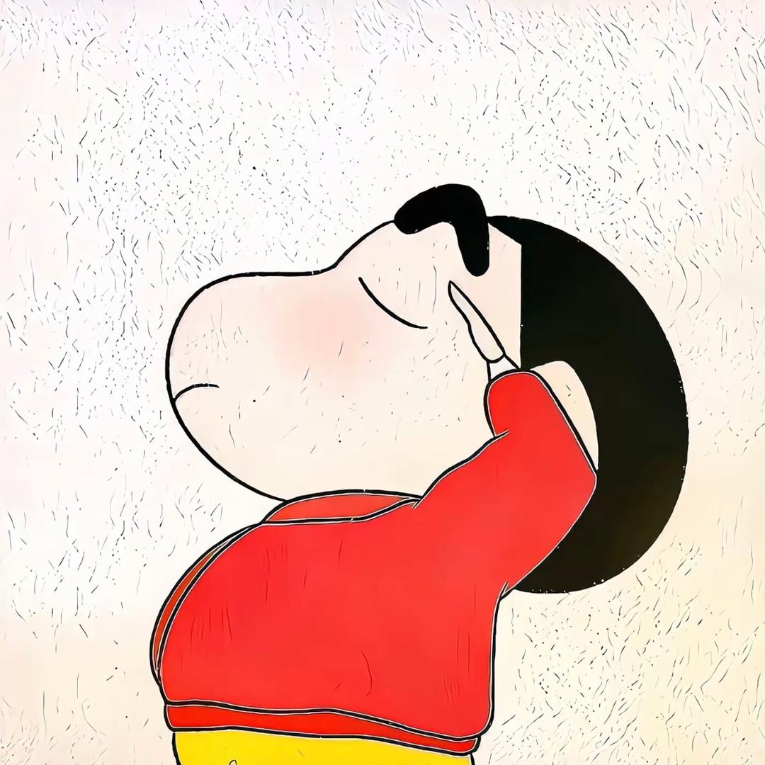 逗你玩.