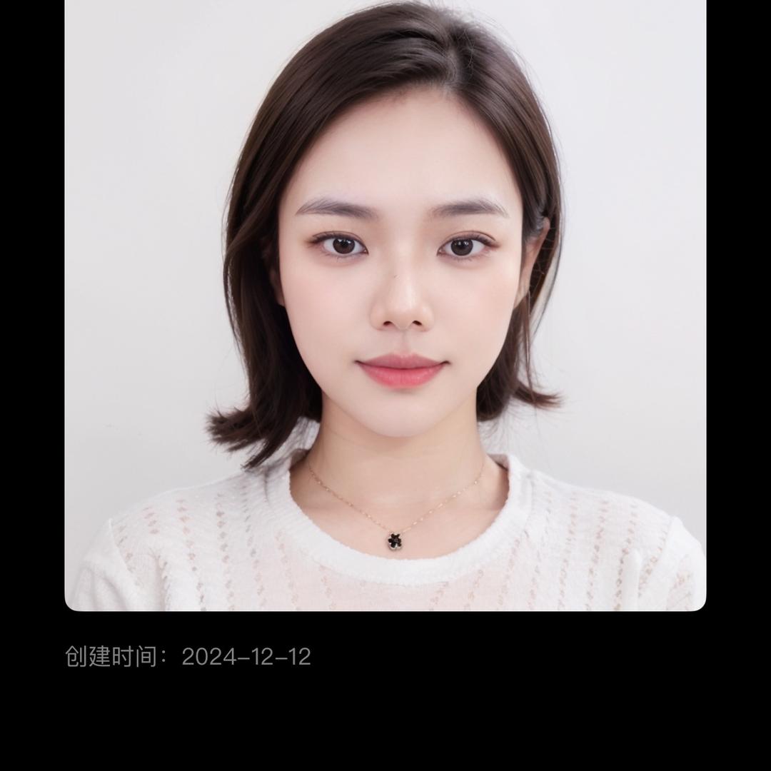 小青