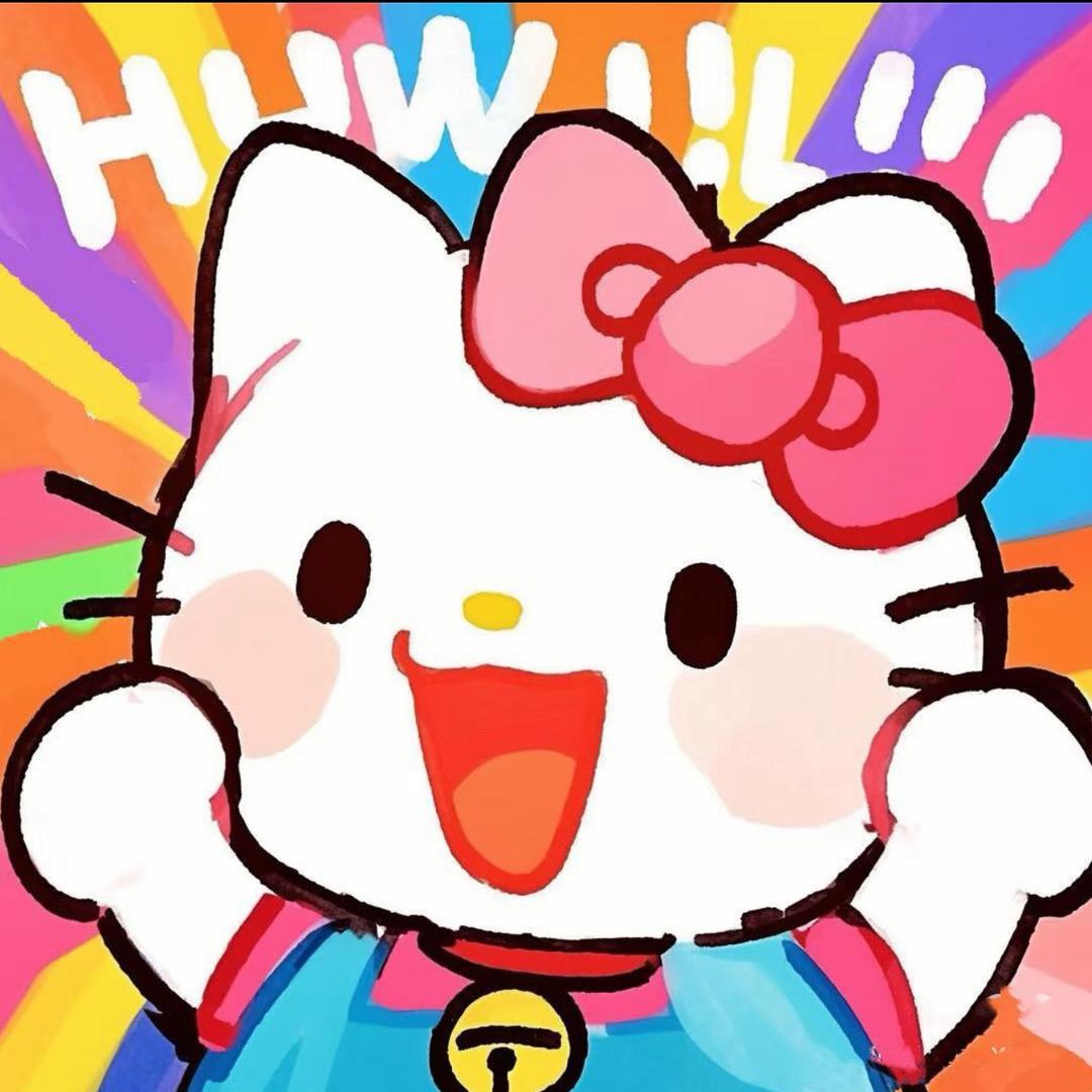 慌