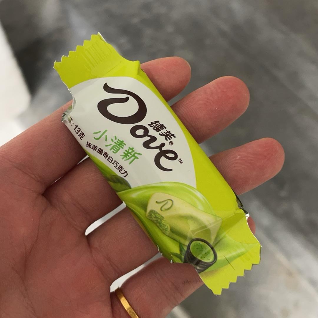 假装努力