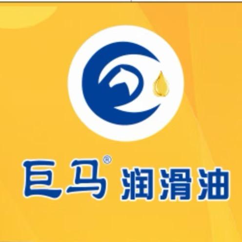 郑州巨马润滑油