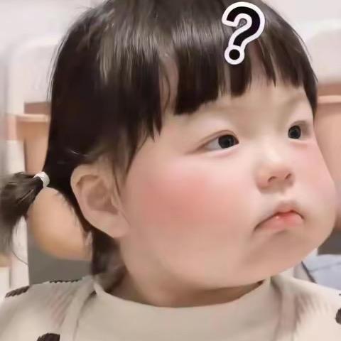 白开水🥰