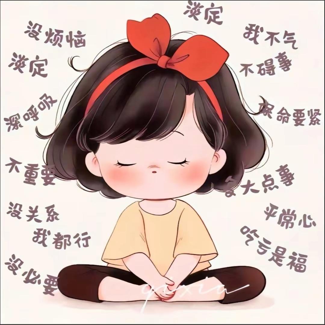 娟姐好物优选