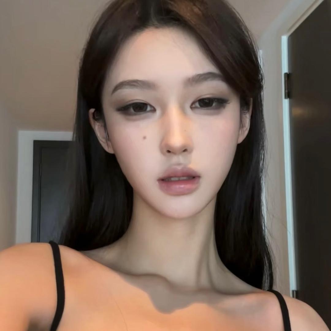 Nie